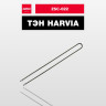 Тэн HARVIA ZSC-022 2200Вт/230В